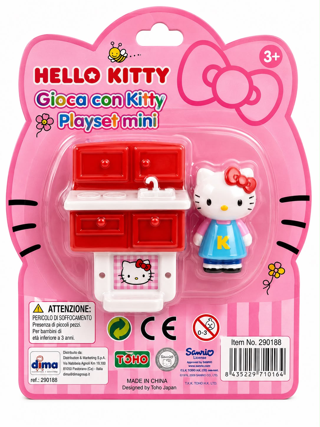 Hello Kitty mini set - 96 komada