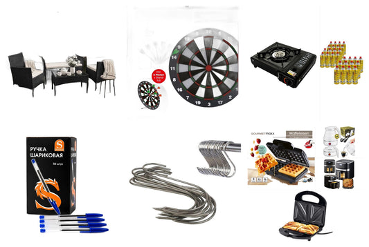 Household Items